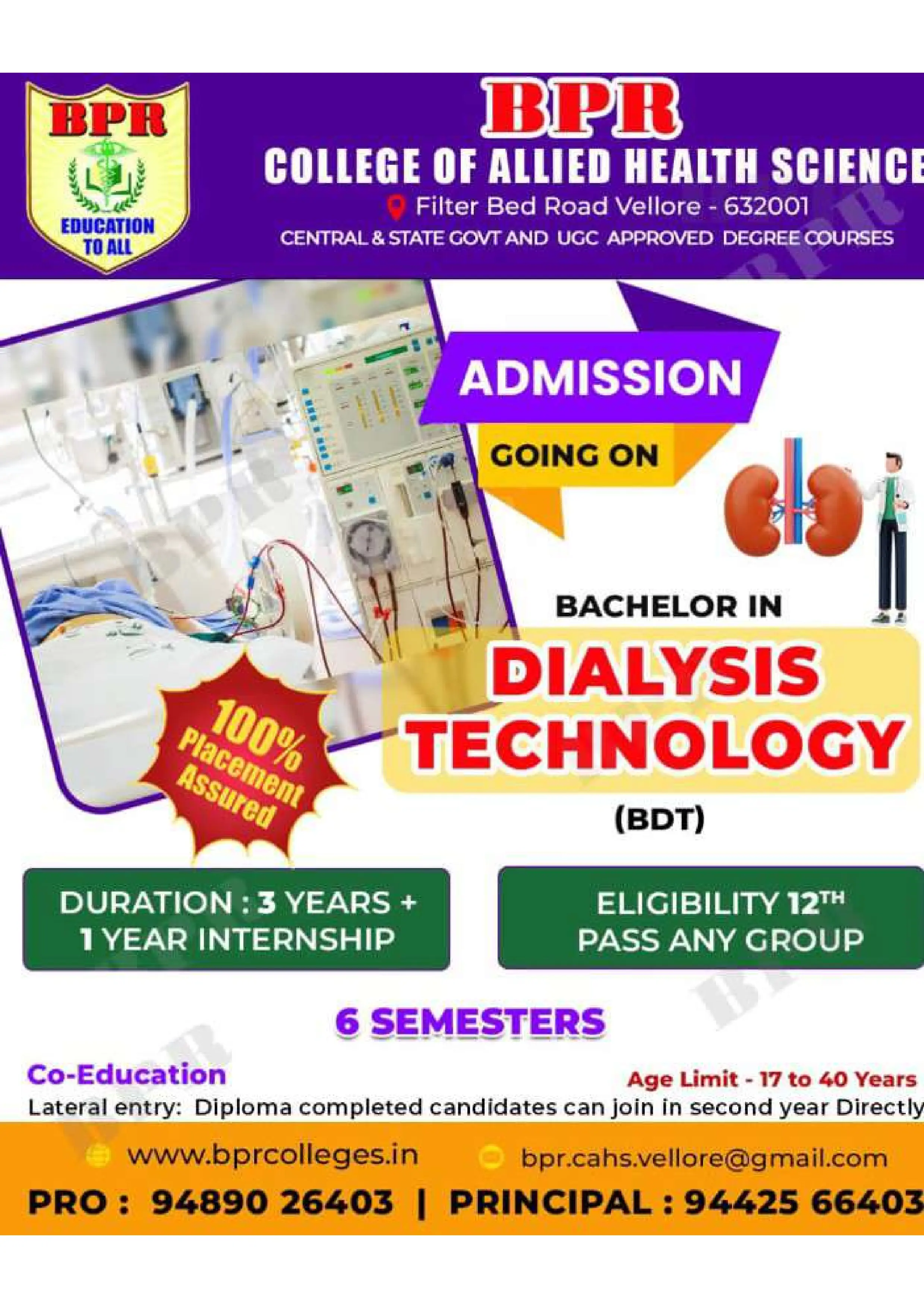 bpr-bachelor-in-dialysis-technology-paramedical-3year