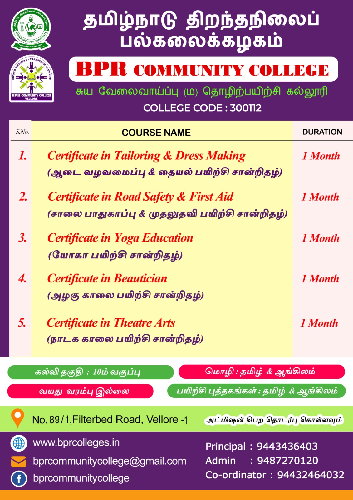 Certificate in Tailoring & Dress Making