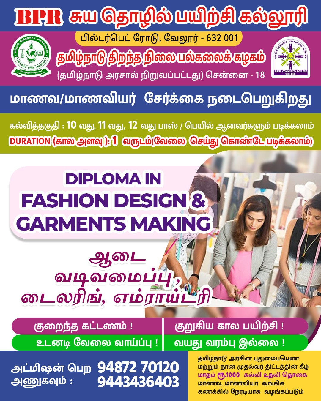Diploma in Fashion Design and Garments Making